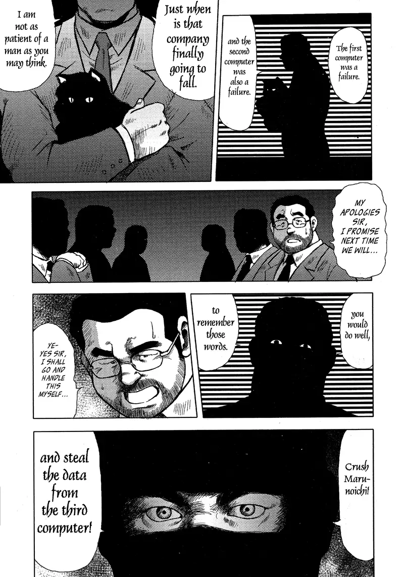 Burst Beast Ch. 6
