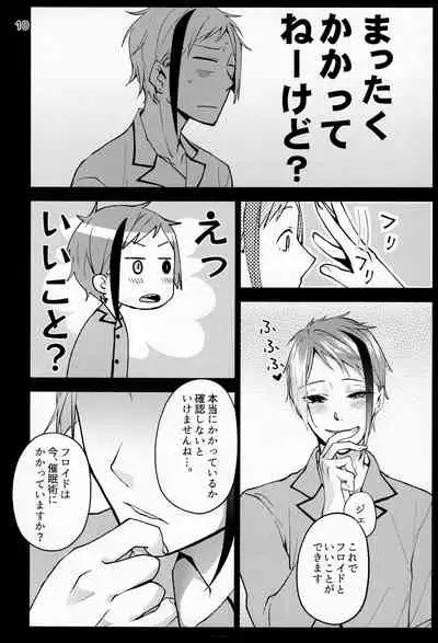 [Negirindo (Ooshima Haiji)] Saiminjutsu de Shiawase ni Narimashita (Disney: Twisted-Wonderland)