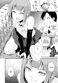 (C87) [Yadokugaeru (locon)] Yuugatou Club [English] [mysterymeat3]
