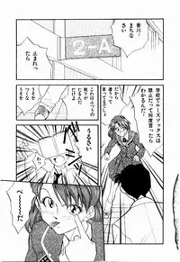 [Tenshinro Ryoichi] DigiCam Lovers - Digital Camera Lovers