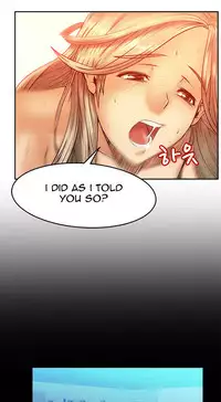 My Office Ch.1-25 (English) (Ongoing)