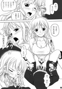 (C82) [Mikenekodou (Muten)] Weather report (One Piece)