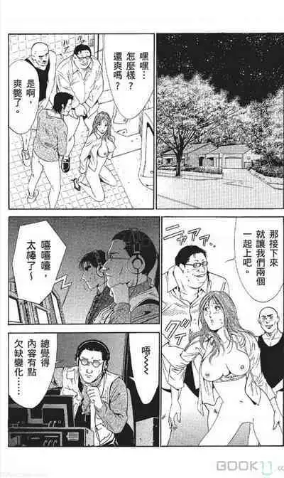 serebunayu