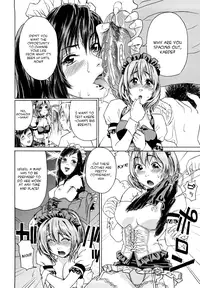 [Yamatogawa] Taihen Yoku Dekimashita? [English] [Decensored]
