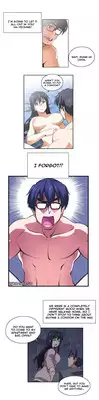[Edge Edge] SStudy Ch.0-25 (English) (YoManga) (Ongoing)