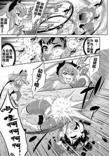 今年もやってきました