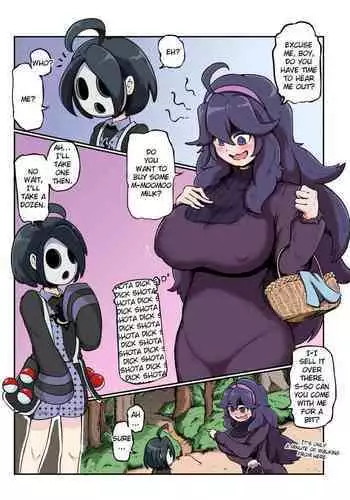[DPg] かぐや様は○○したい ~天才たちの恋愛交尾戦~ (Kaguya-sama wa Kokurasetai)