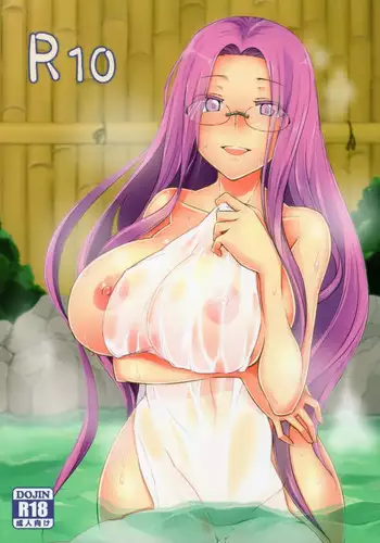 (C91) [Shirakaba Doori (DRY)] R11 (Fate/stay night)