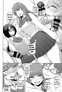 [Miito Shido] Shoujo Nikuyoku Chitai -Lustful Flowers- [English] [shakuganexa]