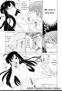 [Kotono Wakako] Classmate wa Ore no Yome! Ch.1 [English]