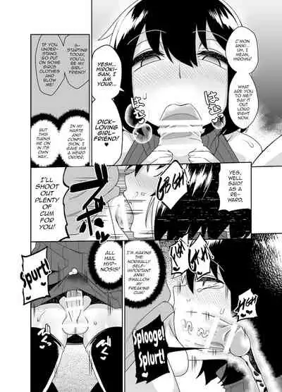 Sokuochi Josou Danshi Shuu Saimin Hen