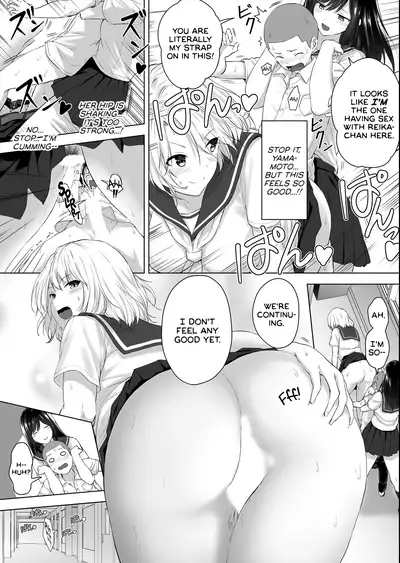 Shinchousa 40cm, Kyou mo Omocha ni Saretemasu ~ Dekkai JK no Iinari SEX