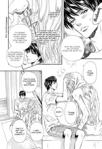 Taiyou no Kikoushi