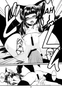 (SC42) [Tanmatsu Ijou (BadHanD)] Genko no Tsurugi [English] [biribiri]