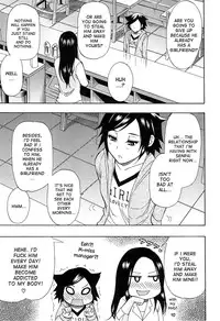 [Shunjou Shuusuke] Sentiment Saishuukai | Sentiment - Final Chapter (Tada Koishikute, Aitakute...) [English] [desudesu]
