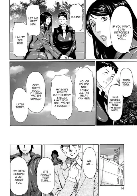Mumyou no Uzu Ch. 1