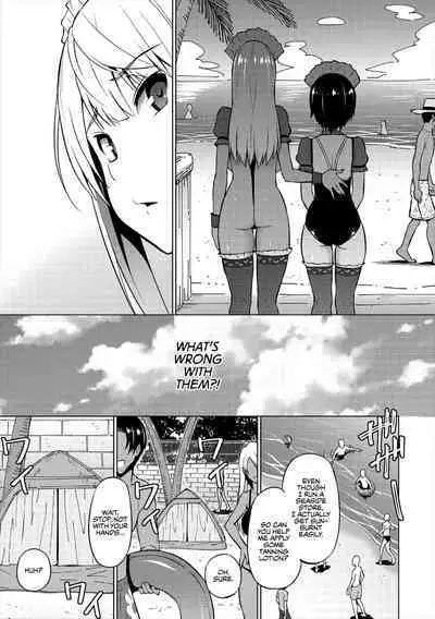 Natsu no Nagisa <Zenpen> | Summer by the Shore - First Half