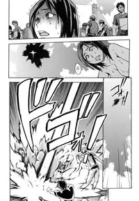 [Shiwasu no Okina] Shining Musume. 6. Rainbow Six [English] [desudesu]