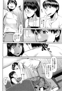 Action Pizazz DX 2013-08