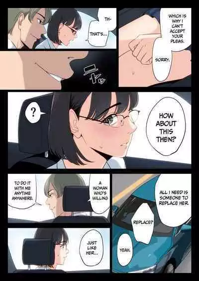 [Tamagou] Watashi, Oji, Haha. [english]