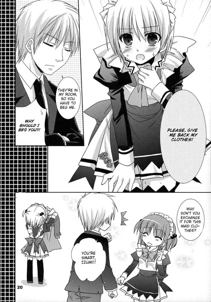 Koufuku Kansen Shou