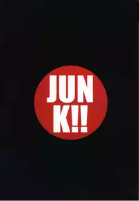 [Bijogi Junction] JUNK!!