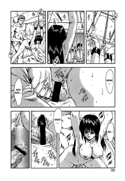 [Mukai Masayoshi] Guilty Sacrifice [Inception] - Chapters 1-9 [English] [cutegyaruTL]