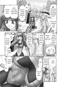 [Kanaisei Jitenshasougyou] Inai Size Ch. 1-4, 6, 8 [English]