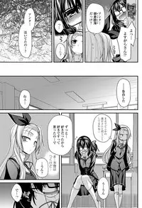 COMIC Penguin Club 2013-04 [Digital]