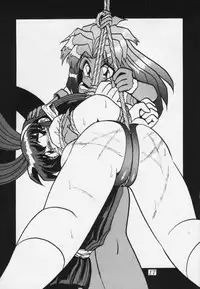 (C53) [Studio Z-Agnam (Various)] Douga Komusume! 10 (Various) [Incomplete]