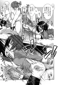 COMIC AUN 2013-05
