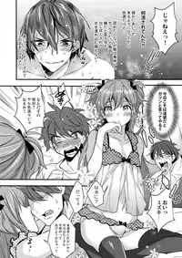 (C92) [Ash wing (Makuro)] Josou Kareshi x Ore Kan