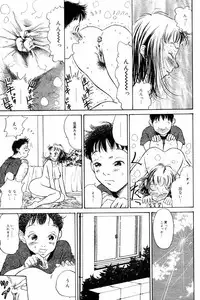Comic Tororo 2000-10