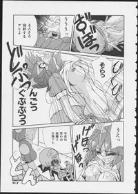 [Anthology] MIRACLE ANGELS