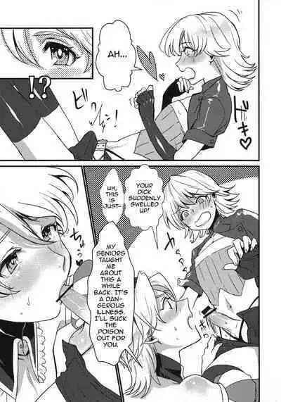 (HIGH!HIGH!HIGH!) [Kuzuya (Riko)] The eve (TIGER & BUNNY) [English] [mysterymeat3]