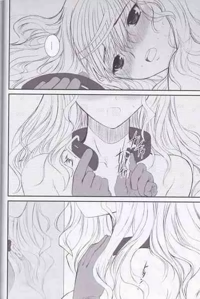 Unlimited Lovers Works.