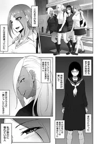 ANGEL Club 2019-08