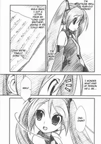 (SC37) [MEKONGDELTA & DELTAFORCE (Zenki, Route39)] DTM (Vocaloid) [English] [UFW]