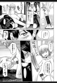 (C86) [Shikitenshi (Shironeko Sanbou)] Shikisokuzekuu Ikkousen wa Mita (Kantai Collection -KanColle-)