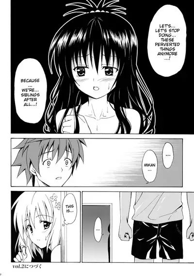 Kindan no Mikan