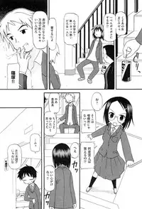 COMIC AUN 2010-03