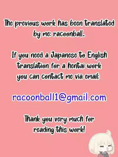 Futanari Kaiwai no Maid Kissa | Maid Café in the Futanari Neighborhood