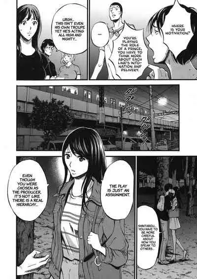 Fukinshin Soukan no Onna | Non Incest Woman Ch. 1-5