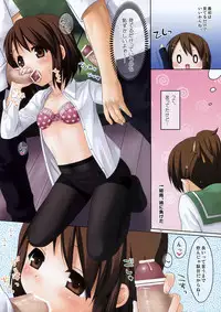 (C76) [Noraneko-no-tama (Hitsuji Hako)] Ui-Yui (K-ON!)