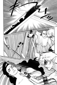 [Yamamoto Atsuji] Tsurugi no Kuni no Arnis (Complete) [English]