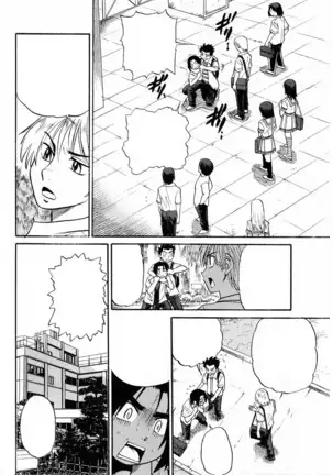 Ochiru Tenshi Vol. 3 Clean