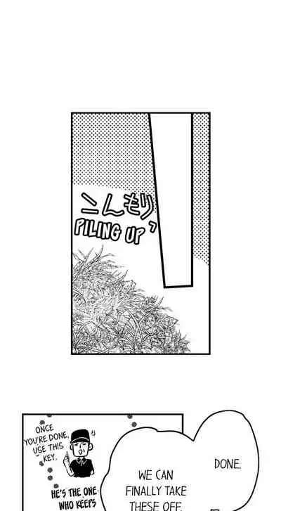 [Bettii Taora] Handcuffed Sex (Complete) [English]