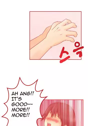 My Office Ch.1-26