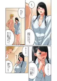 [MilkyBox (Qoopie)] Hamekurabe ~Dono Kareshi no Chinpo ga Osuki?~