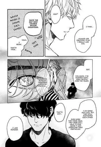 [Enzou] Fukouchuu no Shiawase [English] [Fujoshi Bitches]
